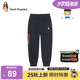 暇步士（Hush Puppies）童裝兒童長(cháng)褲25秋季新款男童針織長(cháng)褲休閑褲運動(dòng)褲 藏藍 170 