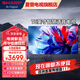 SHARP夏普4K超清智能語(yǔ)音電視50 55 65 75英寸客廳臥室纖薄全面屏兒童護眼電視平板電視機 75英寸 -鍵投屏云游戲暢玩