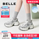 百麗（Belle）張凌赫孟子義同款藍鯨老爹鞋女25秋新商場(chǎng)款休閑鞋D2K1DCM5預售 【孟子義/張凌赫推薦】銀色-單里 37 (235mm)