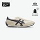 Onitsuka Tiger鬼塚虎EDR 78秋冬復古韓系休閑鞋阿甘鞋 米黃色/藍色 37.5