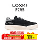 LOXKI（洛克斯基）小圓鞋Lite板鞋子男秋冬新品潮流百搭休閑鞋明星同款 米白黑 43