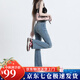 蘿美醬淺色微喇牛仔褲女春秋2025新款高腰復古顯瘦修身百搭喇叭馬蹄褲子 復古藍微喇牛仔褲 L