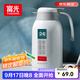富光保溫壺2.2L大容量304保溫瓶家用暖壺按壓式熱水壺開(kāi)水瓶京東限定