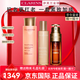 嬌韻詩(shī)（CLARINS）彈簧水乳護膚品抗皺抗衰老緊致淡斑補水套裝雙萃精華面霜禮盒套裝 嬌韻詩(shī)彈簧水乳+清爽雙萃精華