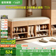 全友家居 軟包換鞋凳子原木風(fēng)實(shí)木腿入戶(hù)玄關(guān)門(mén)口鞋柜收納凳子儲物凳