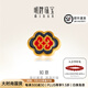 明牌珠寶 足金硬金黃金如意轉運珠手鏈串珠PGD382624定價(jià) 配石榴石 約0.30-0.39克