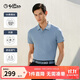 金利來(lái)【5A抑菌/清爽透氣】2025春夏男士短袖T恤含桑蠶絲商務(wù)休閑Polo衫