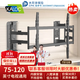 卡洛奇（kaloc）TS80電視機掛架伸縮旋轉壁TS90掛架適用創(chuàng  )維海信TCL華為小米康佳等電視架55-90英寸適用八臂承重 TS120支持：85-120英寸電視