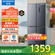 創(chuàng)維（SKYWORTH）419升風(fēng)冷十字對(duì)開門四開門家用電冰箱一級(jí)能效變頻超薄嵌入家電補(bǔ)貼BCD-419WXPS(N)