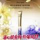 資生堂（Shiseido）悅薇眼霜智感塑顏去細紋提拉緊致純A小針管抗皺精華霜淡化眼圈 資生堂悅薇眼霜純A小針管20ml