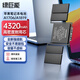 綠巨能（llano）適用蘋(píng)果筆記本電腦電池 MacBook Pro A1706 A1819 13.3英寸 2016-2017年電腦電池
