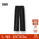 森馬（Semir）發(fā)熱抑菌抓絨抽繩分割寬松2025百搭闊腿褲女冬休閑褲109725127001