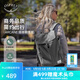 OSPREY Arcane 隱客翻蓋包14升城市簡(jiǎn)約旅游通勤雙肩包 灰色
