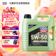 力魔（LIQUI MOLY）德國原裝進(jìn)口 魔法基因機油 5W-50 A3/B3 4L 汽車(chē)用品