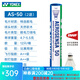 YONEX尤尼克斯羽毛球天然球BWF賽事官方用球AS50鵝毛耐打穩定飛行 AS-50 2速 1筒 12只裝