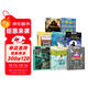 長(cháng)青藤?lài)H大獎小說(shuō)精選8冊 偵探破案 科幻 勇氣等主題小說(shuō) 小學(xué)三四五六年級必讀中小學(xué)必讀影響孩子一生的國際兒童文學(xué)獎經(jīng)典名著(zhù)課外閱讀