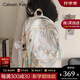 CALWAN KEODH書包雙肩包初中女2025新款大容量旅游輕便高中大學背包電腦包 【米白色】小眾百搭高顏值簡約