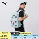 彪馬（PUMA）官方 復(fù)古休閑雙肩包書(shū)包 PATCH BACKPACK 079194 薄荷綠-05 OSFA/均碼