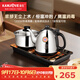 金灶（KAMJOVE）全自動(dòng)上水電熱水壺 茶臺燒水壺全自動(dòng)一體保溫恒溫熱水壺 H-K9 H-K9【20*37CM臺嵌兩用】