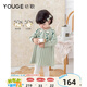 幼歌（YOUGE）嬰幼兒2024新款森系復古連衣裙秋季時(shí)髦手工鉤花針織裙 豆綠 90 cm