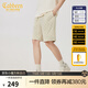 卡賓（CABBEEN）【老花滿(mǎn)印】重磅休閑短褲男2024夏新款寬松運動(dòng)褲潮流五分褲 杏色15 M (170) 48/170