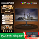 LGNW24英寸2K180HZ顯示器高清電競(jìng)FPS游戲2K320hz電腦顯示屏辦公設(shè)計(jì)直播低藍(lán)光擴(kuò)展副屏壁掛 22英寸1K75HZ直面黑色 【限量特價(jià)】