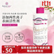 芳新內(nèi)衣內(nèi)褲洗衣液美國(guó)進(jìn)口溫和抑菌低泡易漂手洗專用473ml/2瓶 473ml/瓶