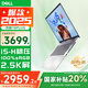 戴爾（DELL）【國家補貼20%】靈越16PLUS 7630 16英寸金屬超極本輕薄便攜商務(wù)辦公學(xué)生設計游戲筆記本電腦 酷睿i5H標壓 16G 1TB 2.5K護眼屏