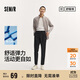 森馬（Semir）舒服褲|休閑褲男商務(wù)通勤風(fēng)小腳西褲秋季純色長(cháng)褲子101524127108A