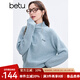 百圖betu女裝冬季新款毛衣高領(lǐng)寬松字母刺繡插肩袖毛衣女2411T39 湖蘭色 S