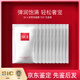 SK-II官方正品前男友面膜sk2神仙水精華緊致保濕護(hù)膚品七夕情人節(jié)禮物 【熱賣】10片