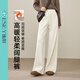 逸陽(yáng)（ESE-Y）加絨直筒褲女2025年冬季顯瘦遮肉軟糯寬松闊腿褲子 米白色 27