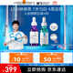 理膚泉凈透煥白美白淡斑紫秒mela B3精華液30ml+三酸煥膚精華液30ml MB3美白精華+三酸精華