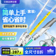 漢鼎魚竿路亞竿套裝新手小白竿碳纖維魚桿手桿釣魚竿漁具套裝 2.13m