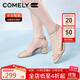 康莉（COMELY）一字帶涼鞋女粗跟25年夏季羊皮中跟時(shí)尚百搭通勤時(shí)裝涼鞋 粉杏 35