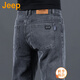 吉普（JEEP）美國正品高端帥氣牛仔褲春秋男士寬松彈力修身直筒商務(wù)休閑褲秋冬 煙灰色 常規 【專(zhuān)柜同款】 32 【適合140斤左右】