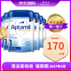 Aptamil英國愛(ài)他美白金先進(jìn)版1段0-6月一段進(jìn)口原裝新生兒奶粉 800G 6罐愛(ài)他美白金版1段一段0-6月