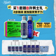 科顏氏（Kiehl's）男士洗面奶250ml+爽膚水250ml護膚補水控油 生日禮物