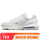 耐克NIKE休閑鞋男氣墊AIR MAX PULSE運(yùn)動鞋DR0453-101白41