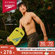 速比濤（Speedo）【汪順同款】泳鏡云感2.0柔韌舒適游泳訓(xùn)練鍍膜泳鏡通用 橘/灰
