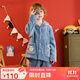 芬騰 兒童睡衣秋冬新品珊瑚絨長(cháng)袖開(kāi)衫加厚保暖家居服 蘭色-男童 150