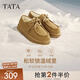 他她（TATA）厚底休閑毛毛鞋女鞋棕色牛皮加絨單鞋棉鞋冬新款CFN02DM4 黃棕（仿毛里） 36