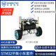 WHEELTEC 【多倉發(fā)貨】STM32兩輪平衡小車(chē)B570 B585雙輪自平衡機器人單片機PID調參LQR編程APP雷達巡線(xiàn)避障 B570平衡小車(chē) 默認配置