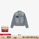 Levi's?SilverTab?25年春夏新款男士美式復古時(shí)尚牛仔夾克外套 淺藍色 004GI-0001 L