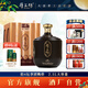 厚工坊【四壇享團購價】頌 2.5L 壇裝酒 禮盒 高端醬香型53度白酒坤沙酒 53度 2.5L 1壇 （頌2.5L）*1壇
