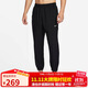 耐克（NIKE）男運動(dòng)褲 春秋梭織束腳休閑褲 舒適休閑 FB7498-010 黑 L