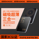 諾摩客【3c認(rèn)證】卡牌磁吸充電寶無(wú)線三合一適用蘋果qi2協(xié)議卡片超薄便攜MagSafe無(wú)線充快充手表外接電池 Qi2協(xié)議【深空灰】雙彈窗動(dòng)畫 5000mAh