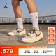 耐克（NIKE）Jordan官方喬丹下站東單AJ312男子運(yùn)動(dòng)鞋夏季新款低幫 IB8856 121燕麥色 43
