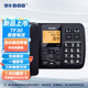 泰豐888帶自動錄音電話座機(jī)智能錄音座機(jī)固定電話辦公室家用 泰豐TF30黑色-8g內(nèi)存【可錄音550小時】