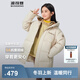 波司登（BOSIDENG）25新款羽絨服男女兒童中長(zhǎng)款5A抗菌4防連帽加厚外套T250246914DS 【店長(zhǎng)推薦】燕麥色|7185 165 /84A 約 155-165cm 54kg